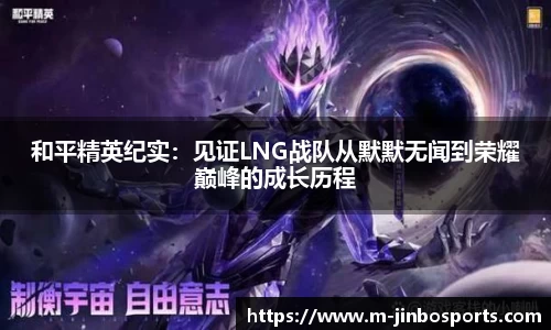 金博体育官网