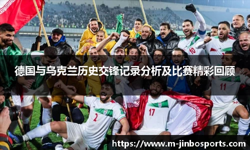 金博体育官网